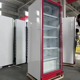 饮料柜冷藏展示柜立式保鲜柜商用大容量冰柜单双门超市冰箱啤酒柜