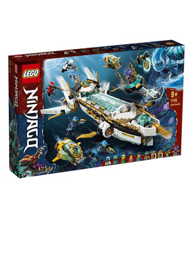 乐高幻影忍者系列71756水下赏赐号男孩子拼装积木玩具旗舰店官网