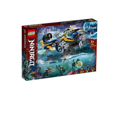 乐高幻影忍者71752水下极速战车男孩益智积木玩具礼物建构