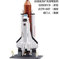 兼容乐高城市军事飞机模型儿童益智拼装积木男