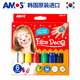 韩国AMOS人体彩绘笔 万圣节蜡笔 宝宝儿童画脸笔脸部彩绘无毒颜料