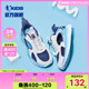 中国乔丹童鞋儿童运动鞋2024夏季网鞋网面透气男童鞋子框子鞋