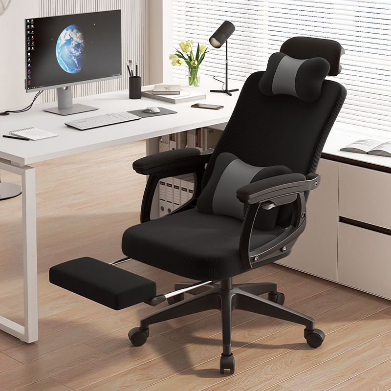 电脑椅家用办公椅子舒适转椅电竞桌宿