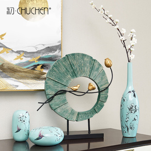 现代新中式禅意复古陶瓷花瓶客厅玄关摆件插花干花家居工艺装饰品
