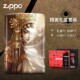 zippo正品煤油打火机送男友礼物创意个性潮彩印京剧女郎火机zipoo