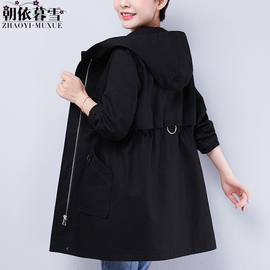 2019新款春秋小个子风衣女中长款修身冬季大码女装加棉加厚短外套