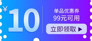 流云鱼竿手竿日本进口碳素超轻超硬28调台钓竿鱼杆19调钓鱼竿手竿