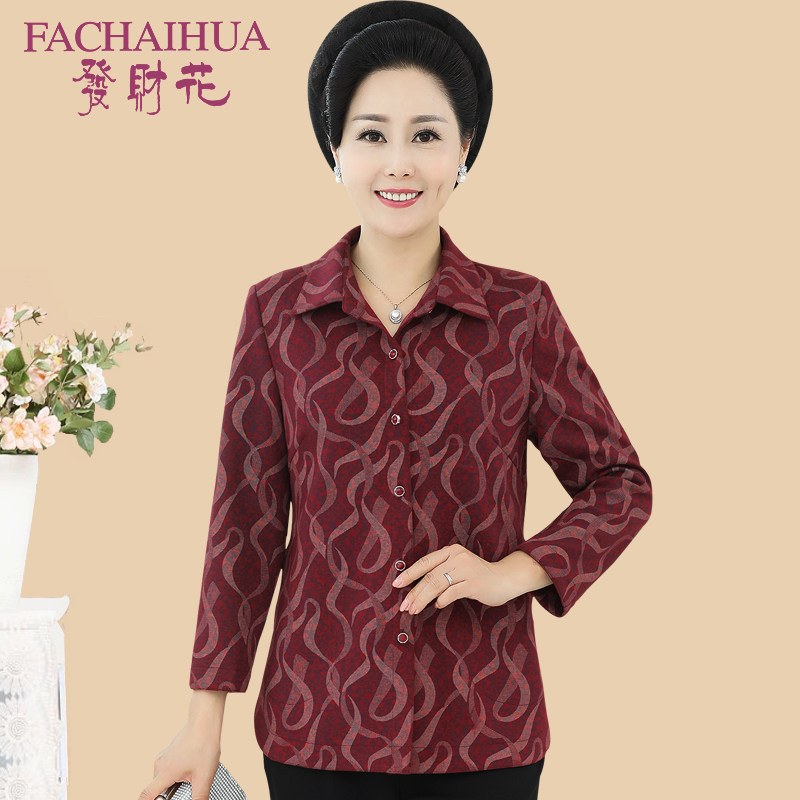 中老年人秋装薄外套翻领妈妈装长袖衬衣老人女装50-60岁奶奶上衣
