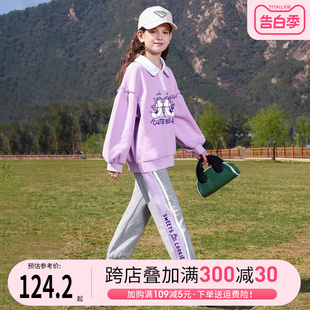 女童卫衣套装2024新款春季女大童运动服春秋款小女孩加绒儿童衣服