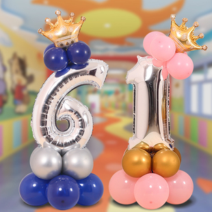 宝宝1周岁儿童女孩2岁生日装饰布置30寸大号数字立柱路引金属气球