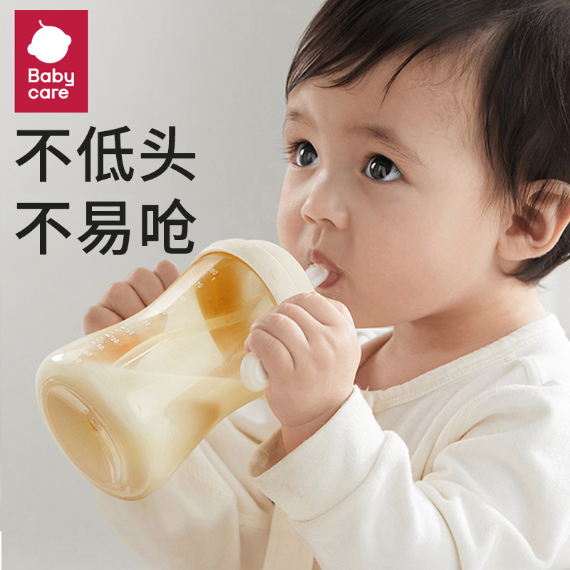 babycare歪头吸管奶瓶1-2