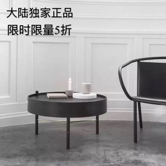 【重磅新品 限時價 尖貨】2色 正品丹麥MEN*TurningTable旋轉茶幾在類目 住宅傢俱, 桌類, 其它桌類中 - 來自Buy2taobao.com提供專業的淘寶代購服務