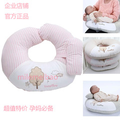 良良哺乳枕LLK01-1多功能孕妇枕U型护腰侧睡枕多功能喂奶枕学坐枕