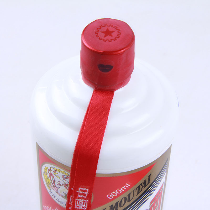 【8-i14】2011年900ml新防伪飞天茅台酒1瓶 酱香型900ml装