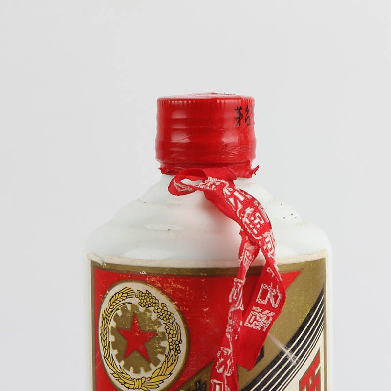 (2-a23)1996年红皮铁盖五星茅台酒 53度 1瓶 500ml装 酱香型