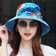 帽子女韩版两面戴印花时尚大沿遮阳防晒凉帽布帽中老年减龄妈妈帽
