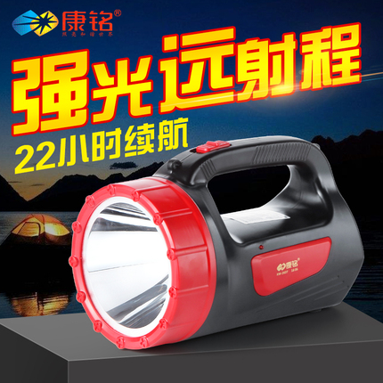 LED̽յǿֵͲ 13.90ԪƶԴЬڿ