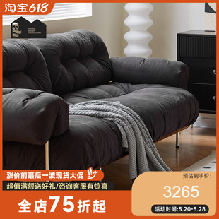 北欧复古云朵沙发客厅日式科技布黑色三人沙发直排布艺可拆洗沙发