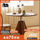 北欧实木圆餐桌简约小户型家用圆形饭桌复古日式网红餐桌椅组合