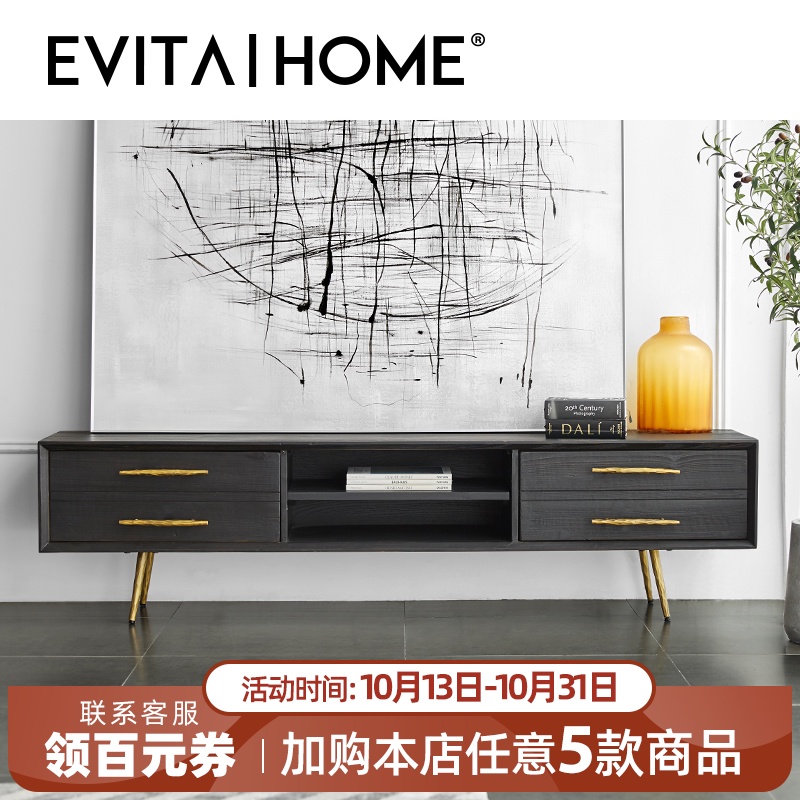 中古複古輕奢實木電視櫃北歐風現代簡約美式家具電視機櫃茶幾組合在類目 住宅傢俱, 櫃類, 電視櫃中 - 來自Buy2taobao.com提供專業的淘寶代購服務
