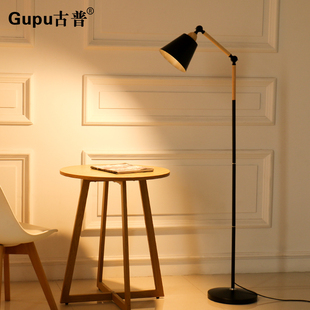 落地灯阅读现代简约LED护眼钓鱼灯创意北欧客厅卧室书房立式台灯