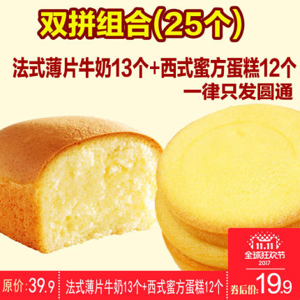 百货50条,全部都是实用的玩意儿,剁手党必备!(11.16) 淘宝优惠券