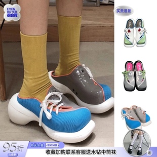 grape 官方授权复古蓝绿银色拼接系带拖鞋小众设计感羊皮休闲鞋