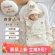 新生婴儿包被初生抱被纱布纯棉春秋包单夏季薄款宝宝包巾产房包裹