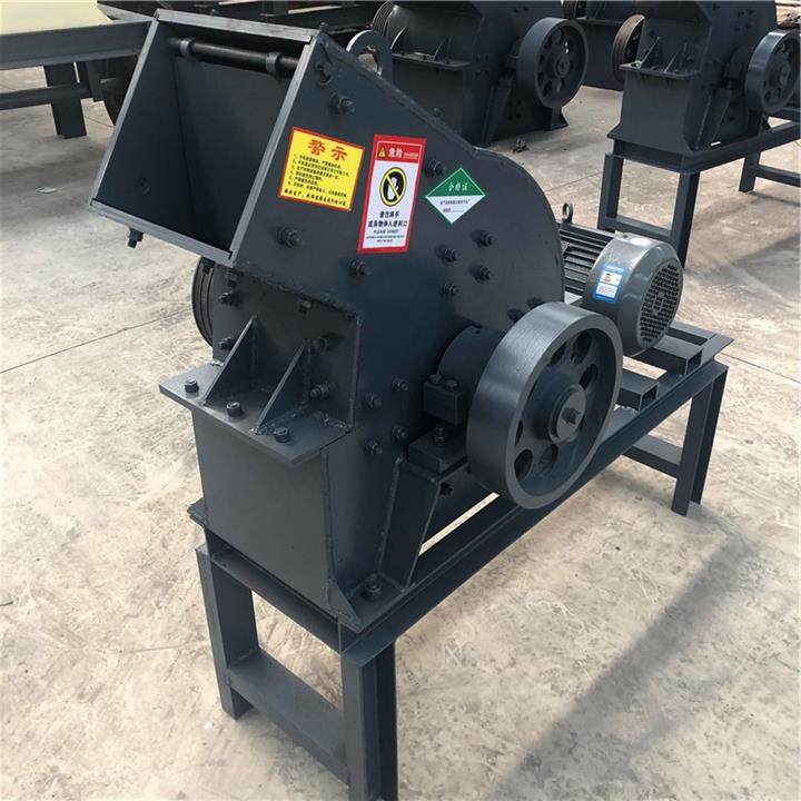 高端2041锤2式碎碎机碎石打砂机煤钢渣i渣m锤机破碎式移动粉破奢