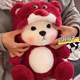 莉娜小熊变身史迪仔丽娜熊玩偶娃娃公仔睡觉抱枕毛绒玩具生日礼物