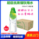 屈臣氏蒸馏水500ml*24瓶装水疗美容护肤蒸脸补水纯净水 整箱包邮
