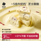 babycare高钙芝士酪酪光合星球儿童营养零食牛奶奶酪块奶酥无添加
