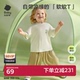 babycare薄荷宝宝T恤春装男童内搭女童上衣儿童短袖打底衫夏季