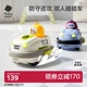 babycare遥控碰碰车玩具男孩双人对战亲子儿童赛车漂移小汽车电动