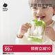babycare三合一斜口吸管杯宝宝喝牛奶学饮杯男女家用刻度儿童水杯