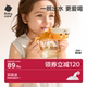 babycare西高地学饮杯鸭嘴吸管牛奶杯6个月宝宝奶瓶婴幼儿童水杯