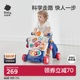 babycare婴儿学步车手推车助步儿童多功能防o型腿宝宝学走路玩具