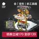 babycare过家家玩具仿真工具箱拧螺丝益智拼装儿童男女孩生日礼物