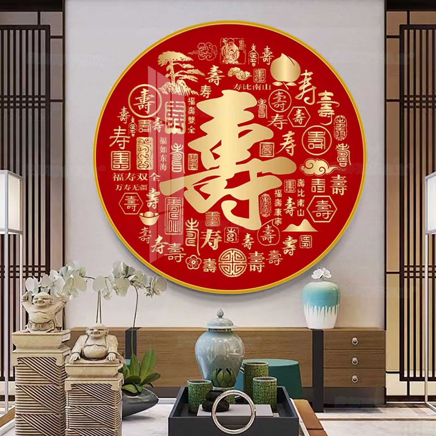 十字绣寿