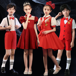 六一儿童合唱服演出服套装中小学生红色歌唱祖国朗诵比赛表演服装