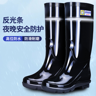 夏季新款防滑男款雨靴工地劳保雨鞋厚底水鞋硅胶耐磨防水涉水胶鞋