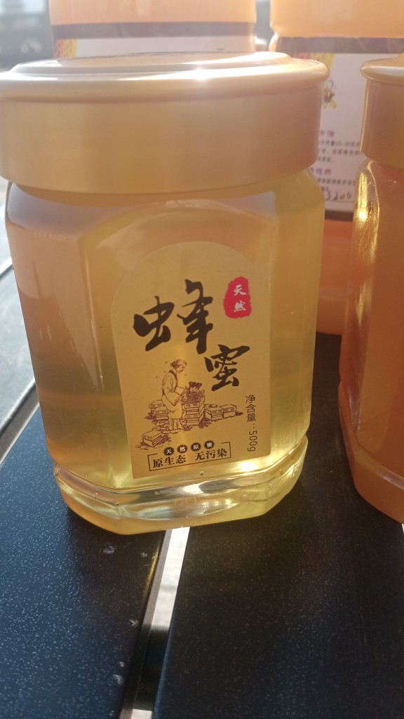 百分百纯正百花蜜，槐花蜜500g