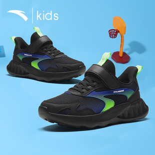 安踏童鞋男童跑步鞋2024夏季新款儿童运动鞋大童网鞋男孩休闲鞋子
