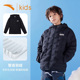 安踏童装儿童羽绒服春秋男童洋气外套大童男孩轻薄羽绒服保暖冬装