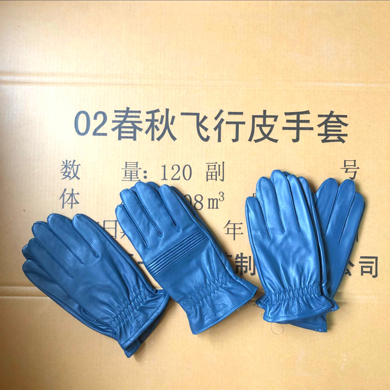 羊皮手套_正品02冬飞 春秋真皮手套 蓝色空军飞行员保暖羊羔毛绒山羊