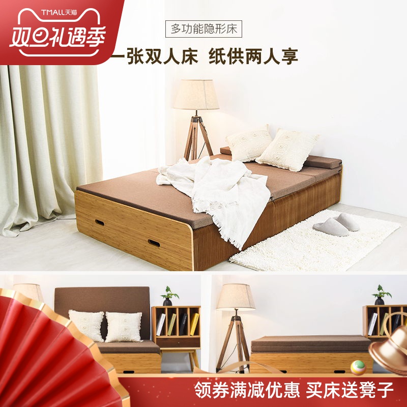 家具多功能床_十八纸 折叠风琴纸床 多功能隐形床伸缩双人床1.21.