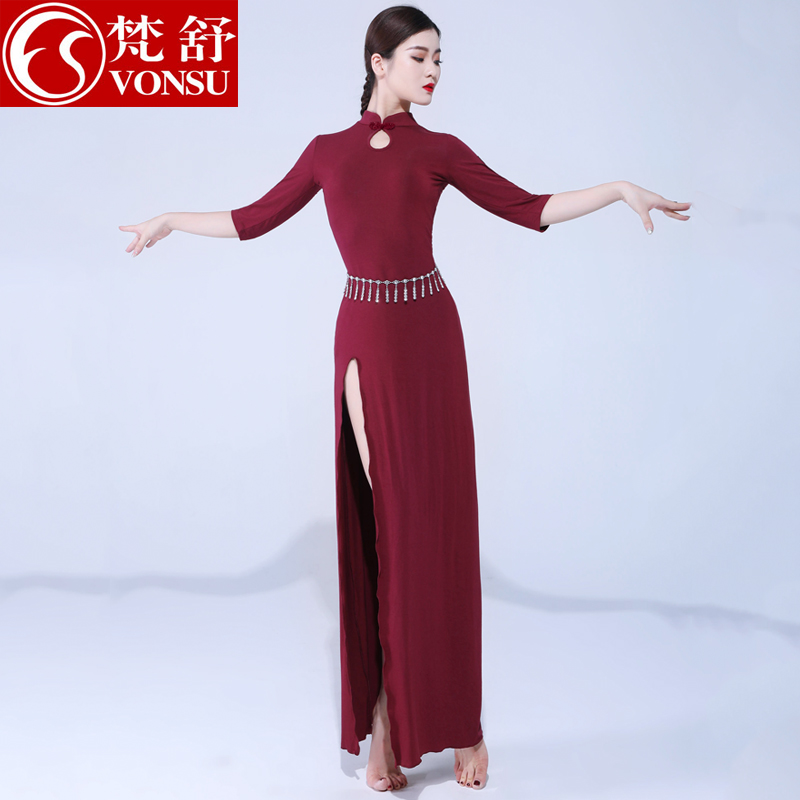 Vatican Shu Belly Dance clothing Practice 2019 Spring and summer new pattern perform suit east costume beginnerin the Sports/Yoga/Fitness/Fans supplies , Dance/Aerobics/Gymnastics , Belly dance , Belly Dance Set(Costumes) category - from Buy2taobao.com to provide professional Taobao agent buy service
