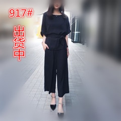 阔腿裤套装2018春夏新款女装宽松系带修身显瘦九分裤黑色两件套装