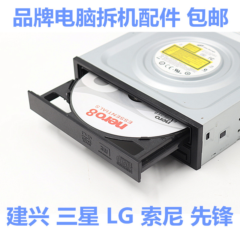 如何復(fù)制cd光盤到電腦_怎么復(fù)制影片到蘋果手機(jī)上步驟_如何將dvd復(fù)制到電腦上