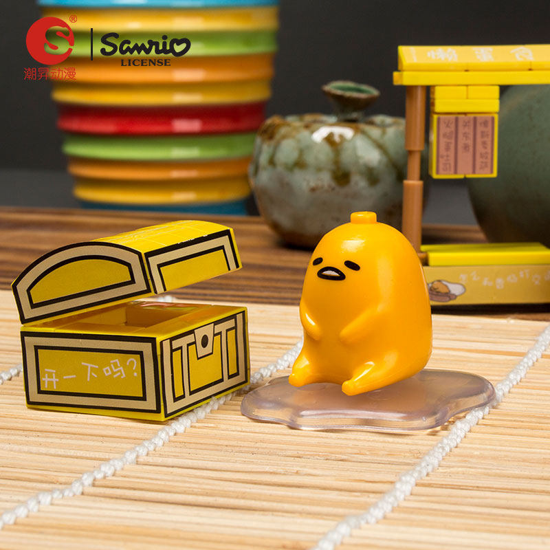 蛋黄哥扭蛋盲盒公仔玩具套装儿童积木带场景懒蛋蛋手办潮玩摆件